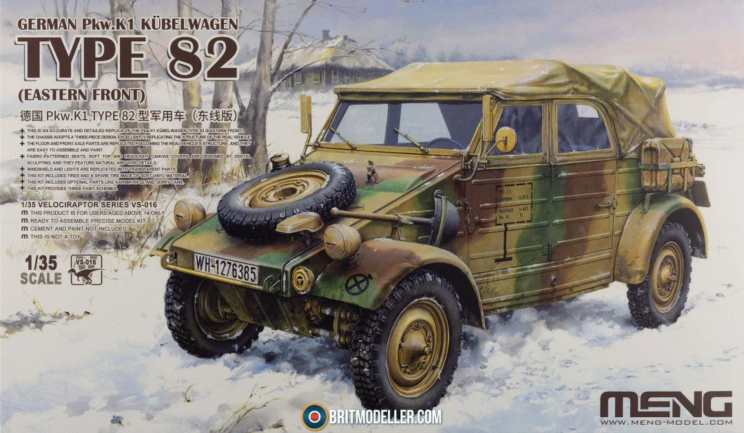 

Модель MENG VS-016 немецкий ПК. K1 Kübelwagen Type 82 (Eastern Front) в сборе, масштаб, набор моделей игрушек «сделай сам»