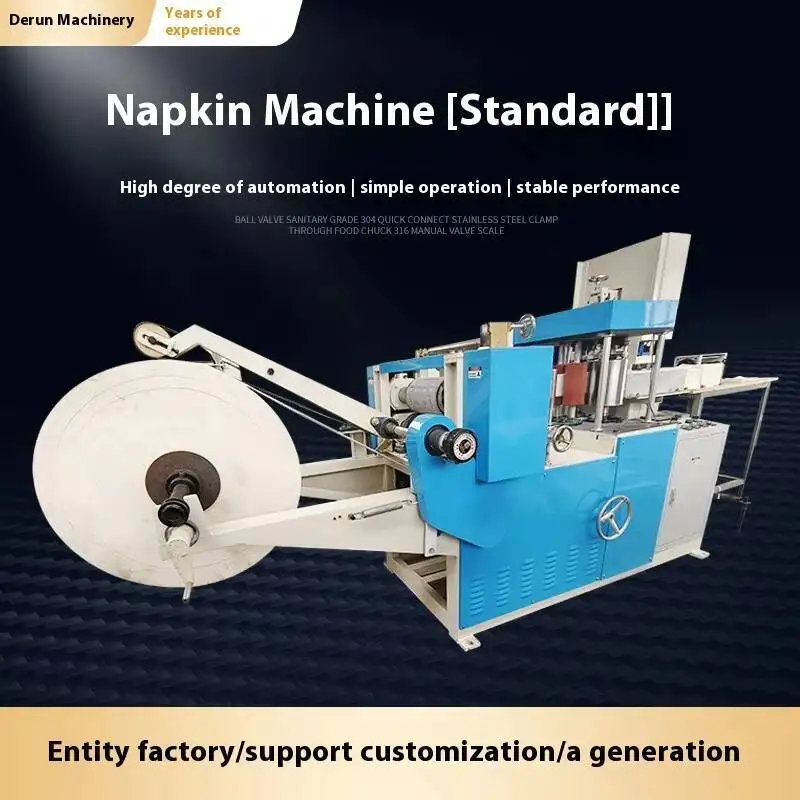 

Fully Automatic Disposable Dispenser Napkin Extraction Folding Mechanical Toilet Paper Production Machine