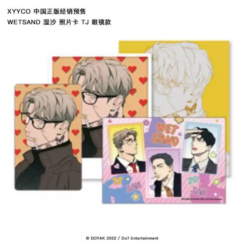 

Pre-Order Official 4Pcs/Set Lezhin Comics Korean WetSand/웻샌드 Oh Taejoon Photocard/Business Card/Small Card/Mini Stickers Package