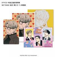 Pre-Order Official 4Pcs/Set Lezhin Comics Korean WetSand/웻샌드 Oh Taejoon Photocard/Business Card/Small Card/Mini Stickers Package