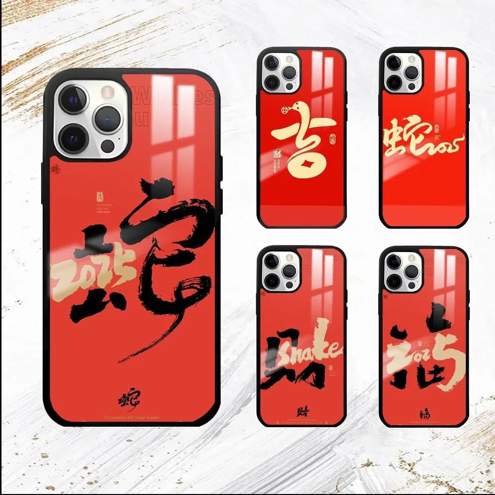 2025 new Year Of Chinese Zodiac Snake Phone Case For iPhone 16 15 14 13 12 11 Pro Max Plus Mini PC Mirror Fashion  phone case