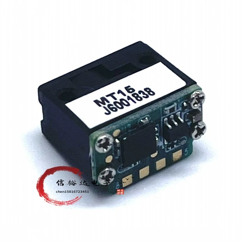 MT15 UART scanning head micro laser head scanning engine brand new original