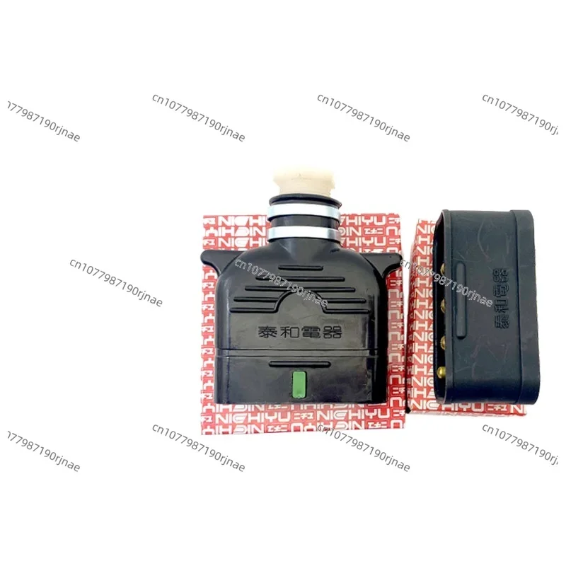 Applicable to Taihe Electric Appliance Male and Female Charging Plug 37010-10870 30a250v Forklift Power Supply Battery Charger