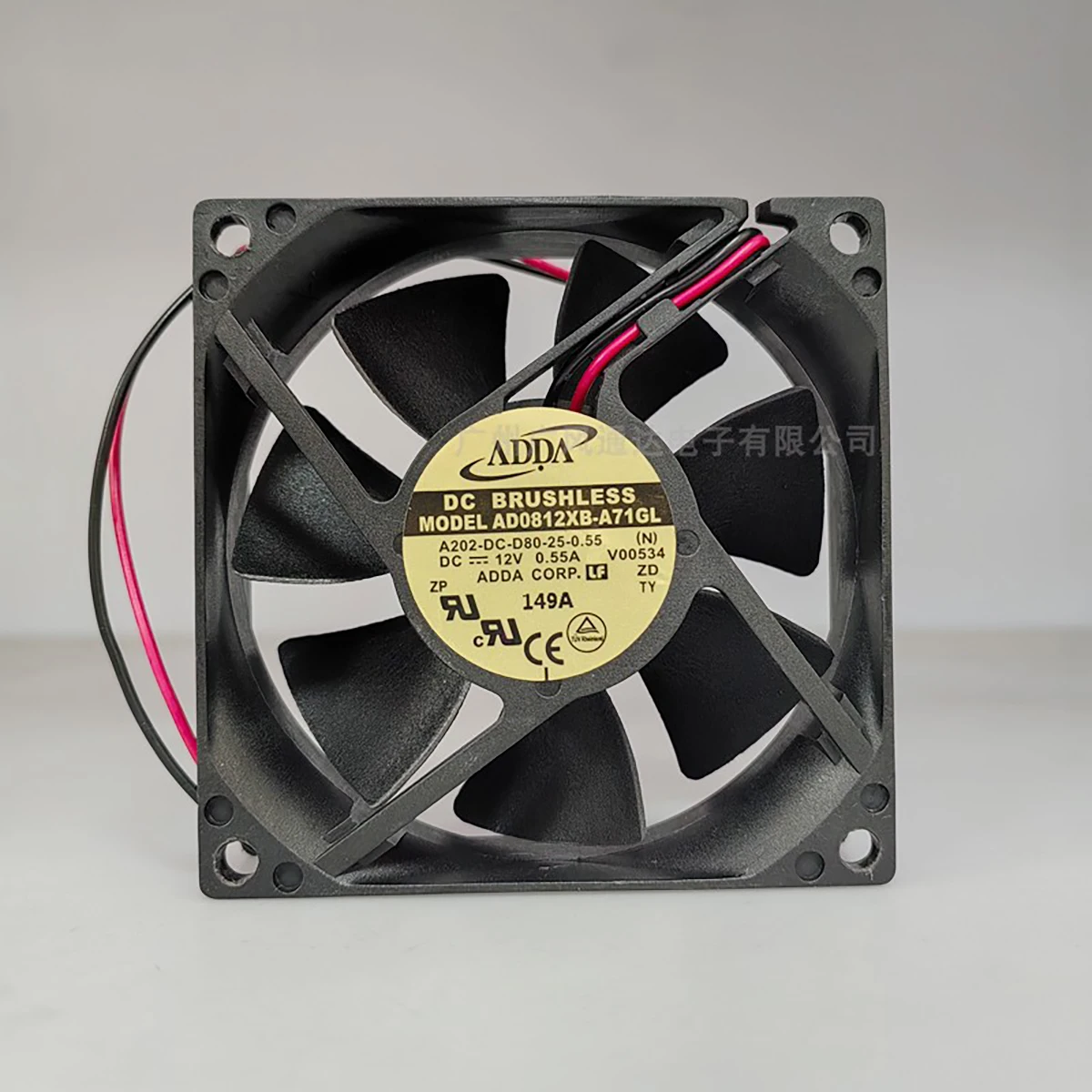 

Оригинальный бесшумный вентилятор ADDA AD0812XB-A71GL 12 В 0,55 А 8025