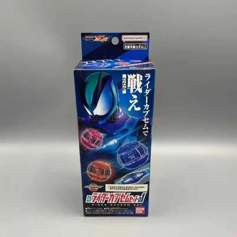 بيع جديد حقيقي بانداي Zzz Zeztz Dx كامين رايدر حلم كبسولة مجموعة عمل الشكل التحول تحصيل اللعب هدايا عيد الميلاد #5