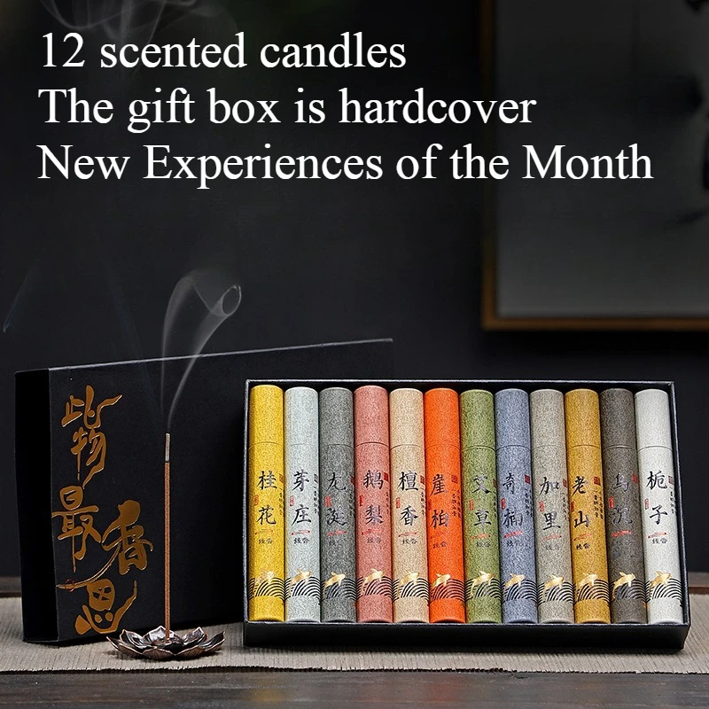 60-Gram Traditional…