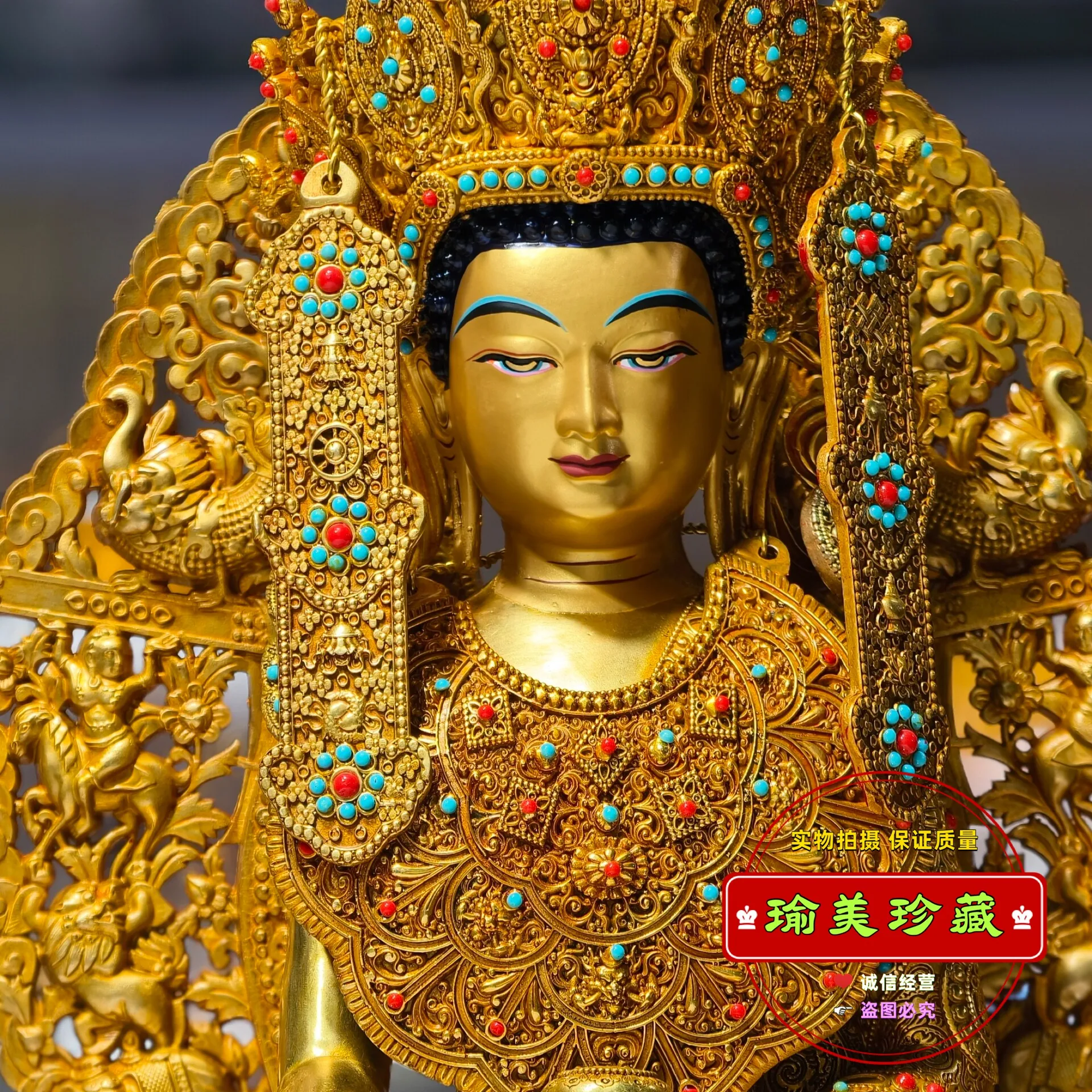 Juewo Buddha pure copper gilt Buddha statue ornament, 10-inch backlit premium Shakyamuni Buddha, 12 years old, one foot inlaid w