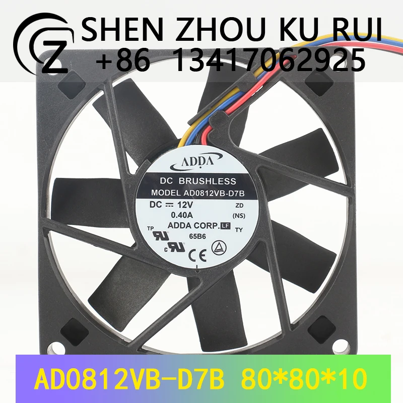 ADDA 4-wire temperature control 5V 24V 48V DC 12V 0.40A AC EC 8015 80X80X15MM 8CM double ball bearing AB0812VB-D7B cooling fan