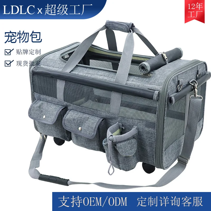 

Pet cart large capacity universal wheel pet out bag wheel cat bag