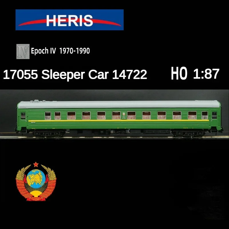 HERIS HO SZD 1/87 Train Model 17052 17055 Soviet Russian Railway Sleeper Dining Car Green Paint Train Two Options