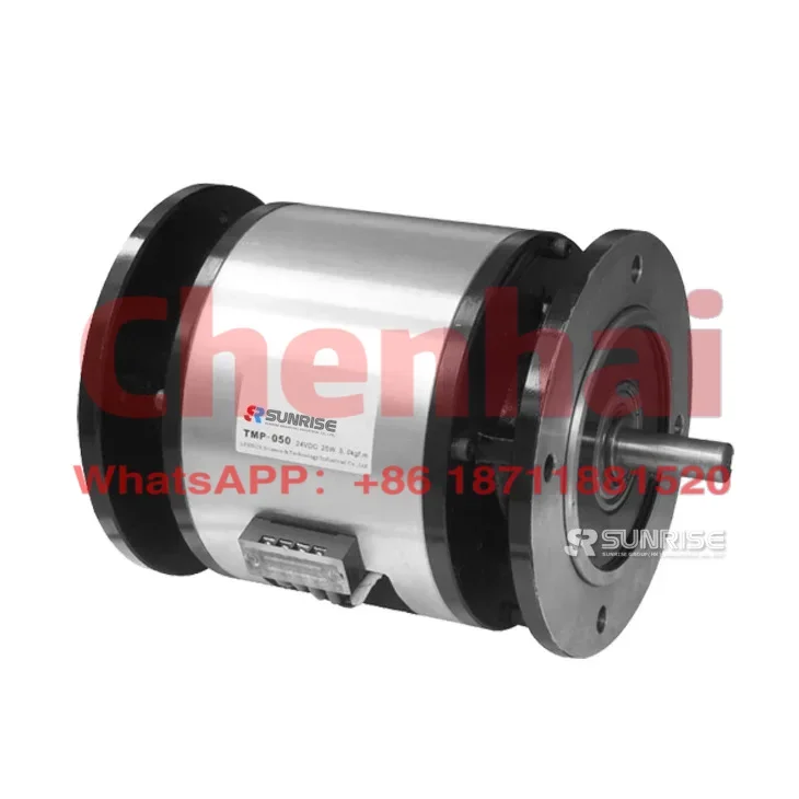 Hot Sales SUNRISE High Quality Electromagnetic Clutch and Brake Unit