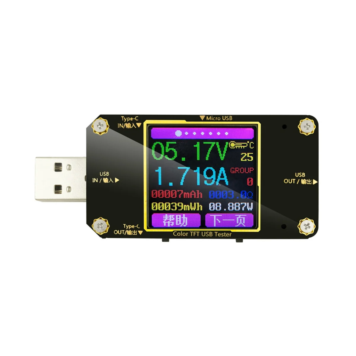 

A3 USB Tester Color Type-C Digital Voltmeter Dc Voltage Current Meter Ammeter Detector Power Bank Charger Indicator