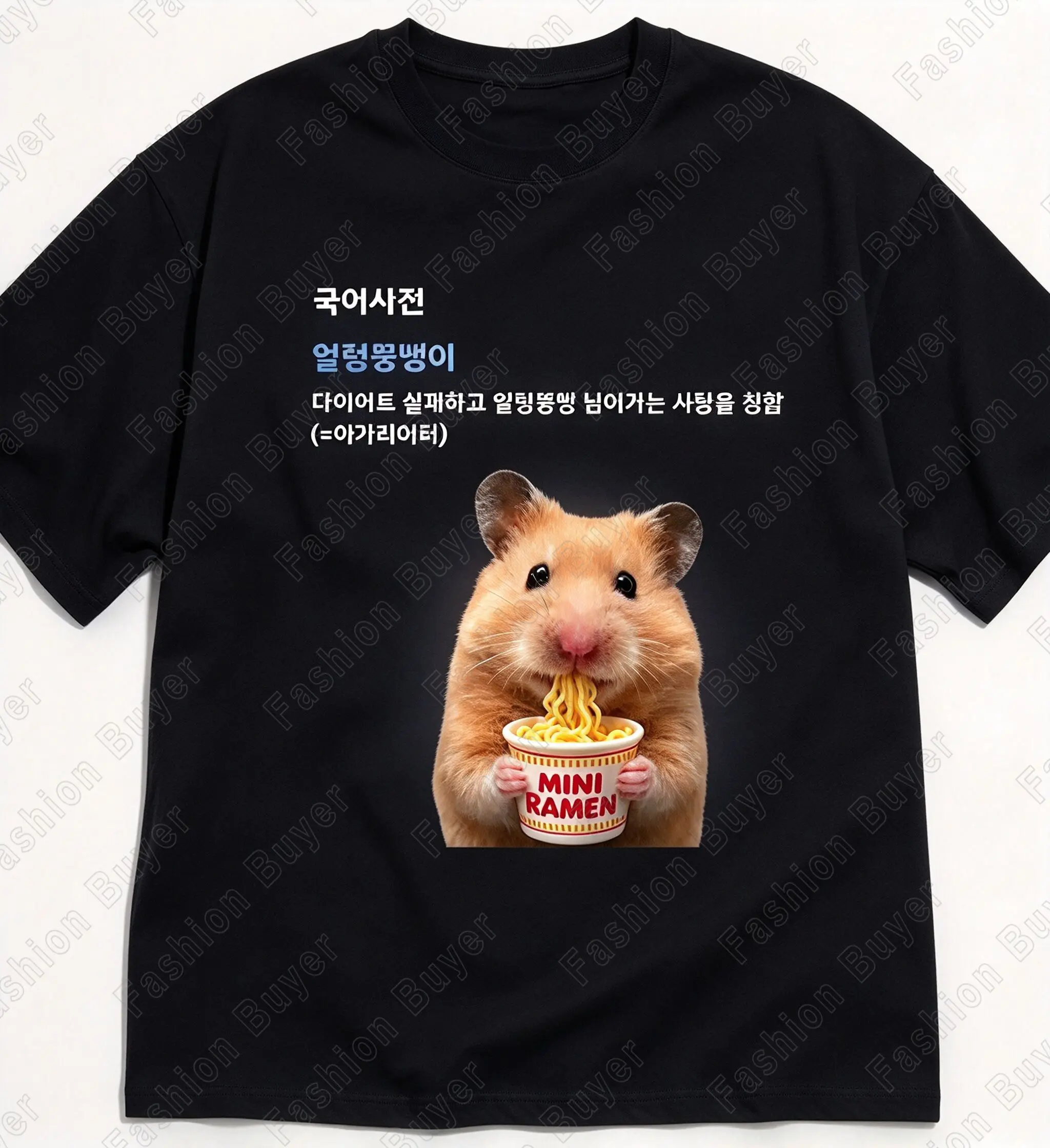 Korean-style Mouse Eating Instant Noodles Pattern Printed T-shirt Unisex Short-sleeved Street Y2K Casual Fashion Tops Clothing