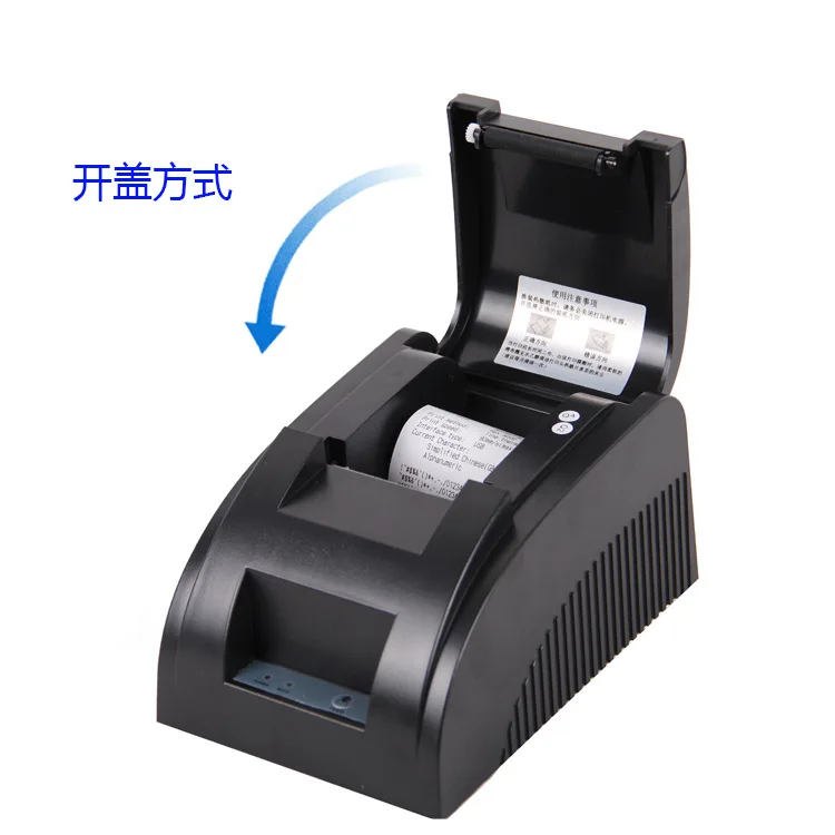 Liquid Solid Gold Density Meter Printer Accessories Density Meter Printing Accessories Original Accessories Support Power Cord