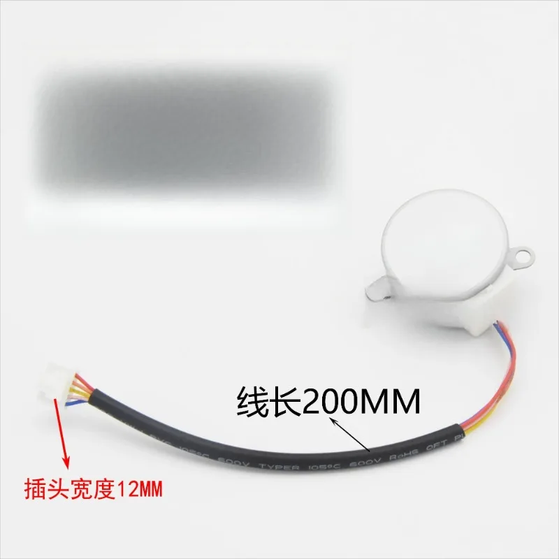 for 24V Synchronous Stepper Motor 35BYJ46 Swing Fan Motor  Air Conditioner Parts