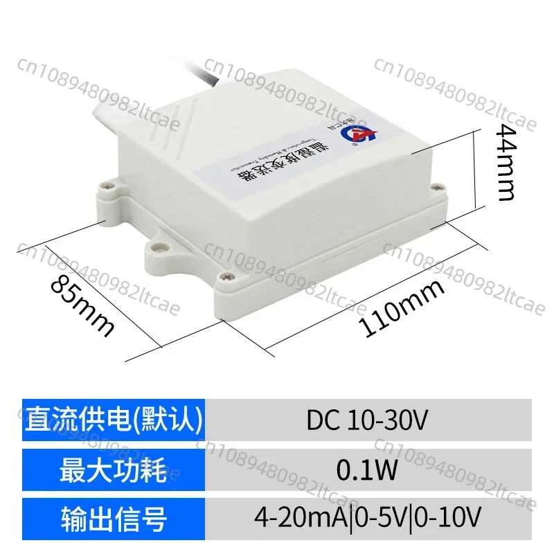 Temperature and Humidity Transmitter  Industrial Grade 485 High Sensitivity High Humidity Field  Greenhouse Sensor