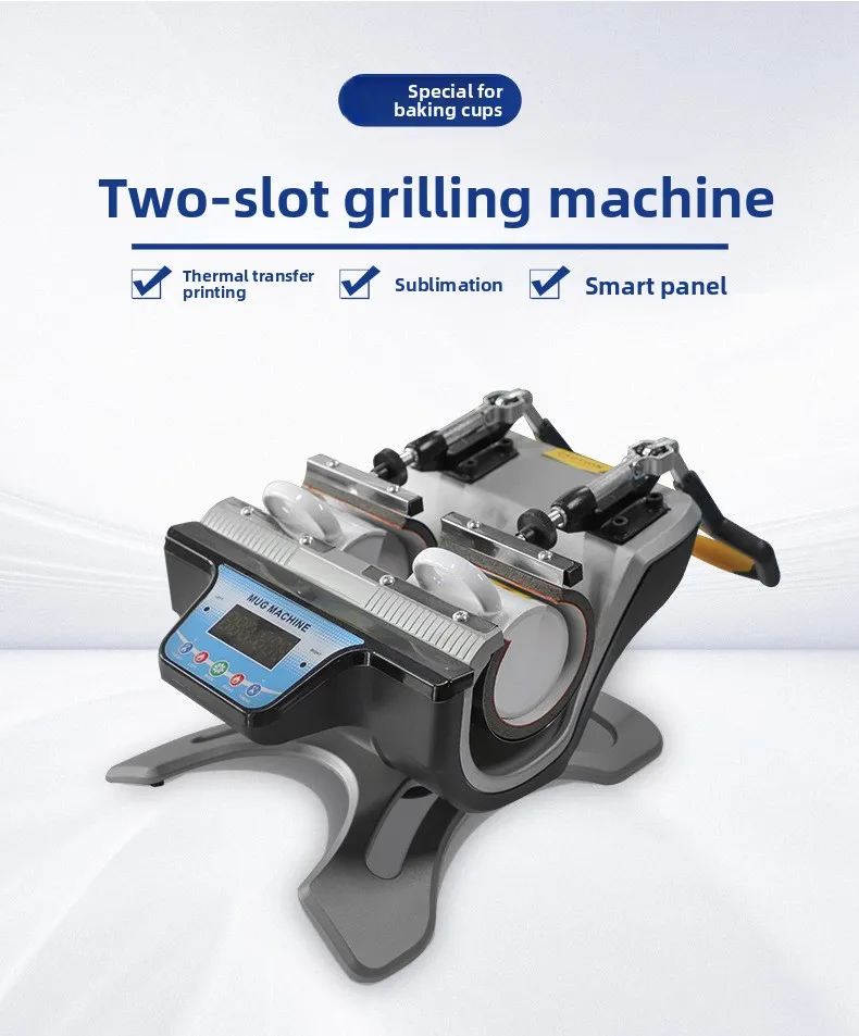 Manual Double Station Ironing Cup Machine, Stall Mug, Gift Cup, Personalized Heat Transfer Ironing, Printing, Pressing Machine