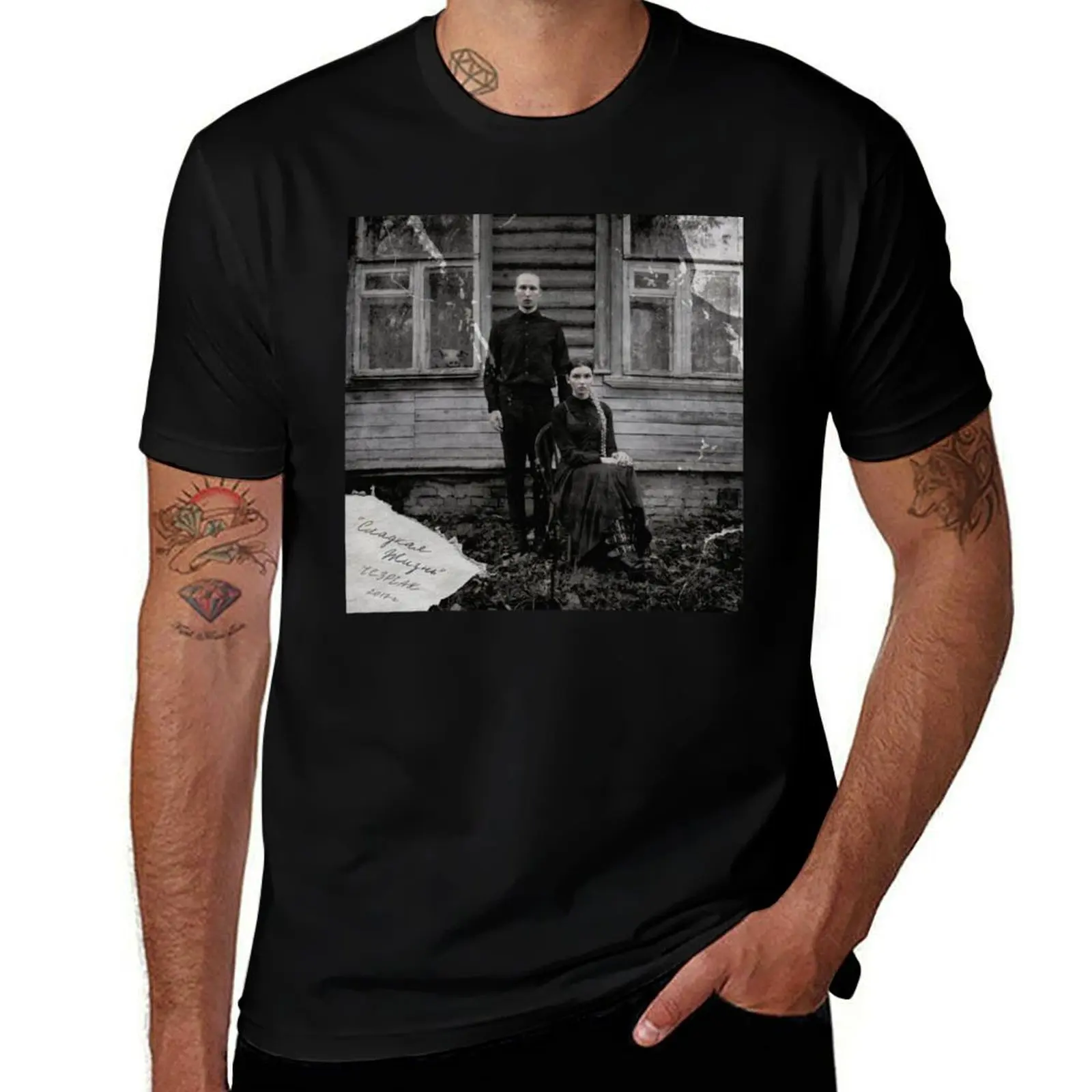 IC3PEAK Vintage Cottage Core T-Shirt Moisture Wicking Quick Dry Tee