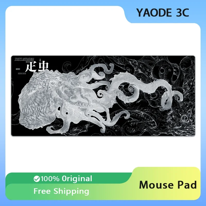 

ZD Cthulhu Octopus Theme Mousepad Waterproof Non-slip Jersey Fabric Mice Mat Large Table Mat E-sports FPS Gamer Accessory Gift