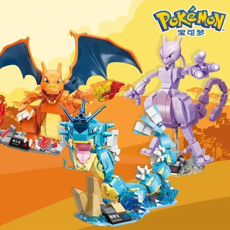 Keeppley Anime Cartoon Pokemon Charizard Blastoise Gyarados Bulbasaur Building Block Brick Set Doll Model Children\'s Toys Gift