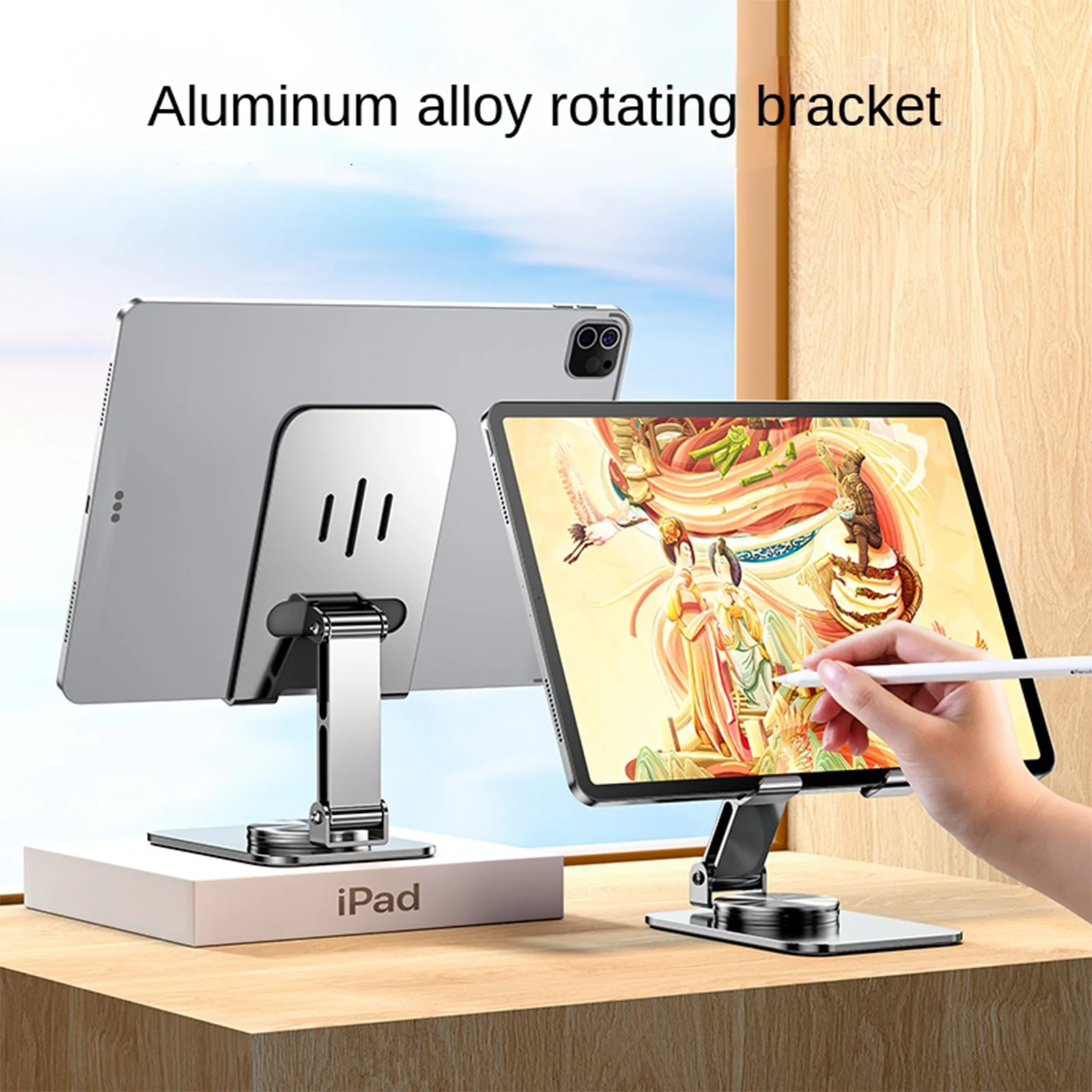 

360 Degree Rotation Adjustable Cell Phone Aluminum Desktop Stand Holder, Office Foldable Dock Cradle for iPhone 15 14 13 12 11
