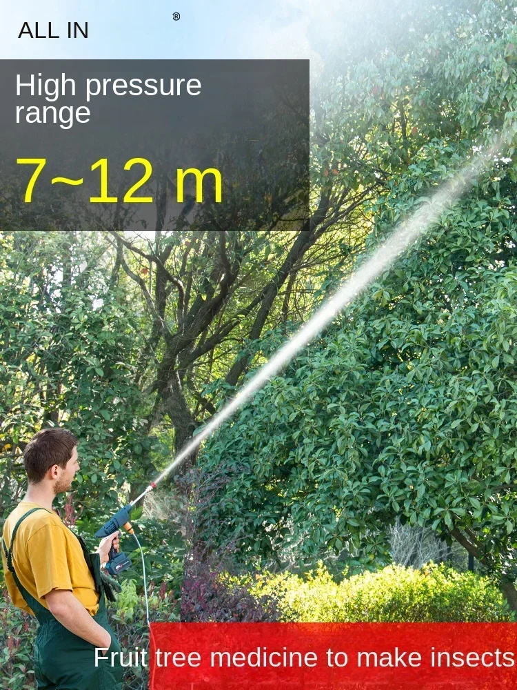 Electric sprayer agricultural new sprayer fruit tree high-pressure spray artifact water gun pesticide spray gun sprayer