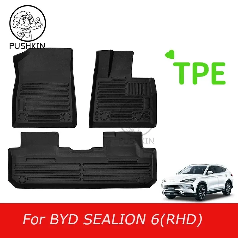 

Автомобильные коврики RHD для BYD Sealion 6 Seal U Song Plus DM-i EV 2024 2025, коврик для багажника, подушка для спинки, нескользящая подкладка для ног, подкладка для груза