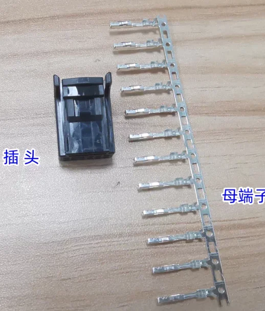 1pc for Toyota 12PIN pin female 12559 car harness plug connector