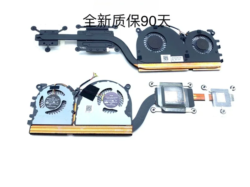 

New for XIAOMI AIR13 radiator 13.3 161301 TM1703 fan copper tube