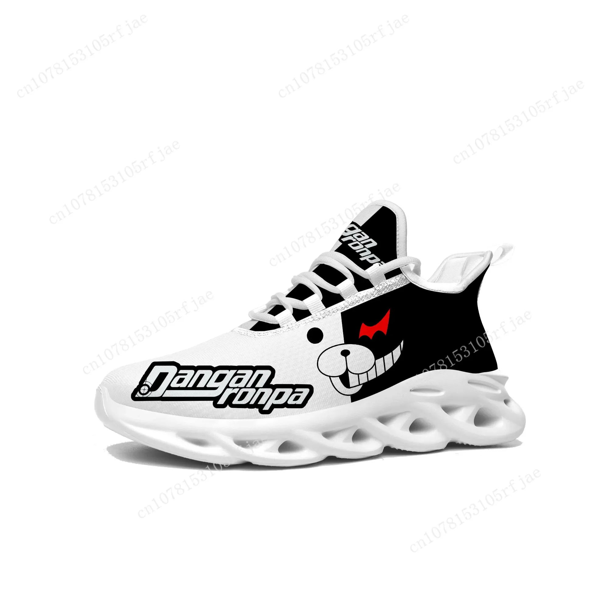 Cartoon Game Danganronpa Monokuma Flats Sneakers Men Women Teenager Sports Running Shoes High Quality Custom Built Lace Up Shoes