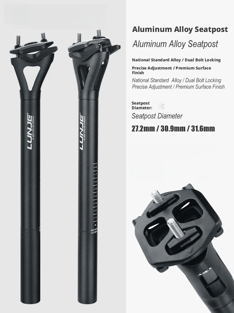 

MTB Shock Absorb Seatpost 27.2/30.9/31.6mm Bicycle Seat Post 45mm Travel Road Bike Seat Tube Aluminum Alloy 350 Cycling Seatpost