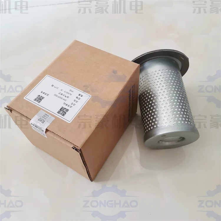 Ölabscheider 324150097000   Kompressoröl Teil XS-10