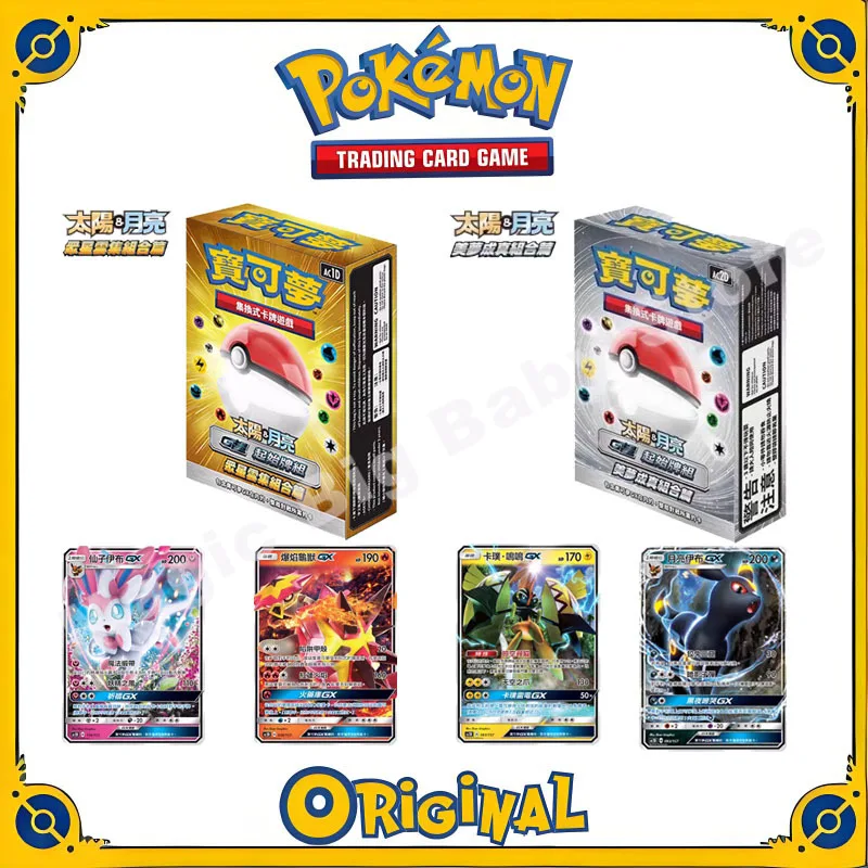 

Подлинная оригинальная карта Pokemon PTCG, традиционная китайская колода карт, предварительная группа, китайская карта PTCG для начинающих