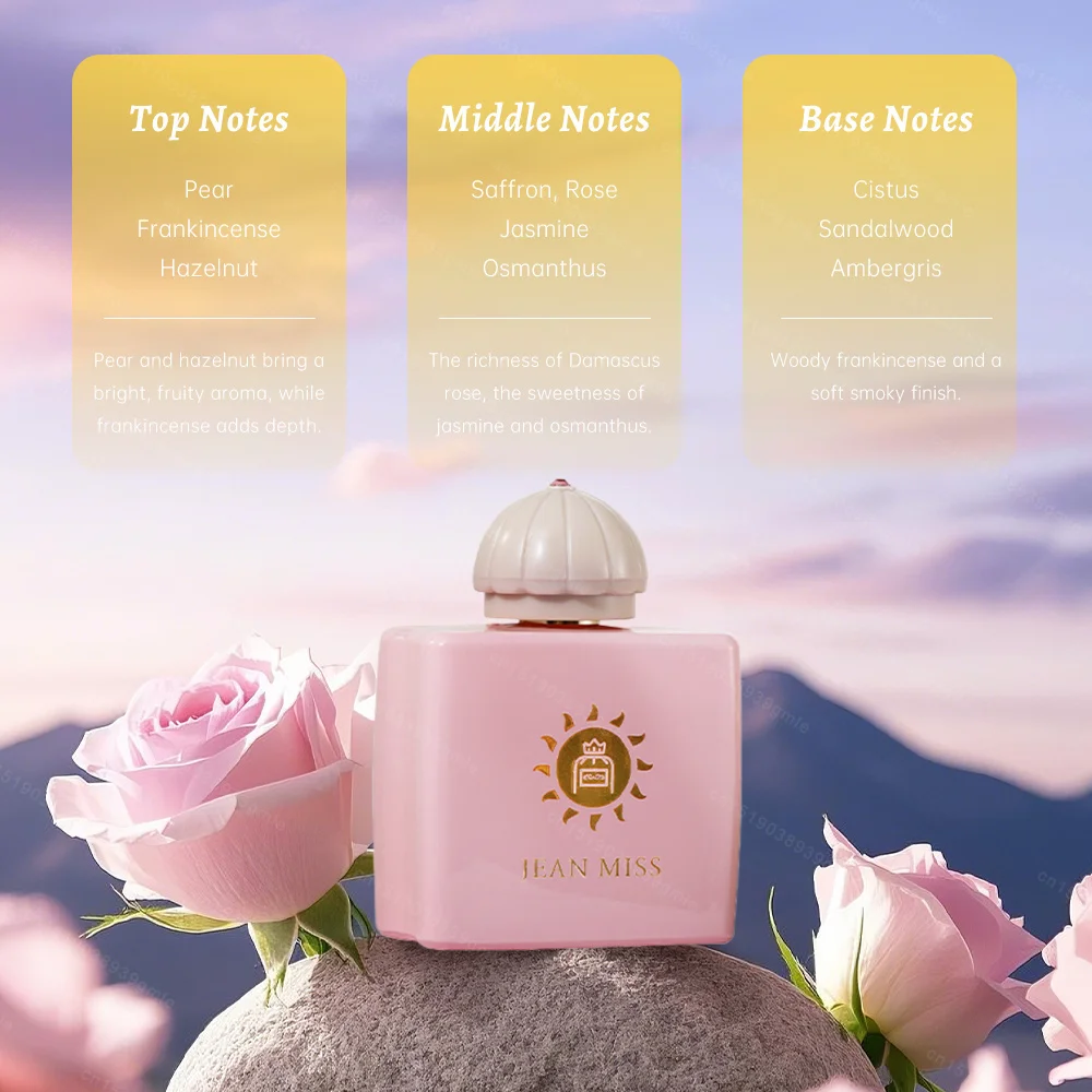 عطر توجيه نسائي، عطر يدوم طويلاً، عطر Honor Woman، عطور شرقية ساحرة، بخاخ للجسم للمواعدة