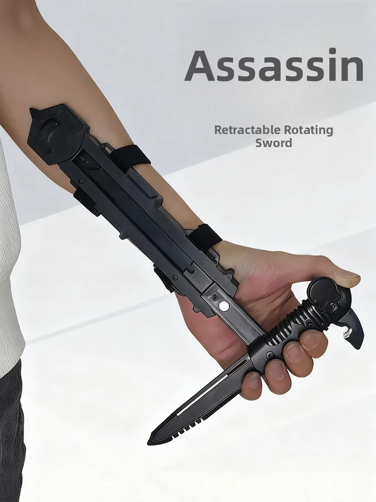 アサシンの袖剣回転式投射玩具武器ブラックテック光るゲーム小道具男の子向けクリエイティブいたずらおもちゃ