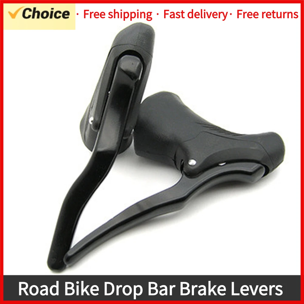 1 Pair Aluminum Alloy Road Bike Drop Bar Brake Levers Anti-slip Cycle Brakes Handle