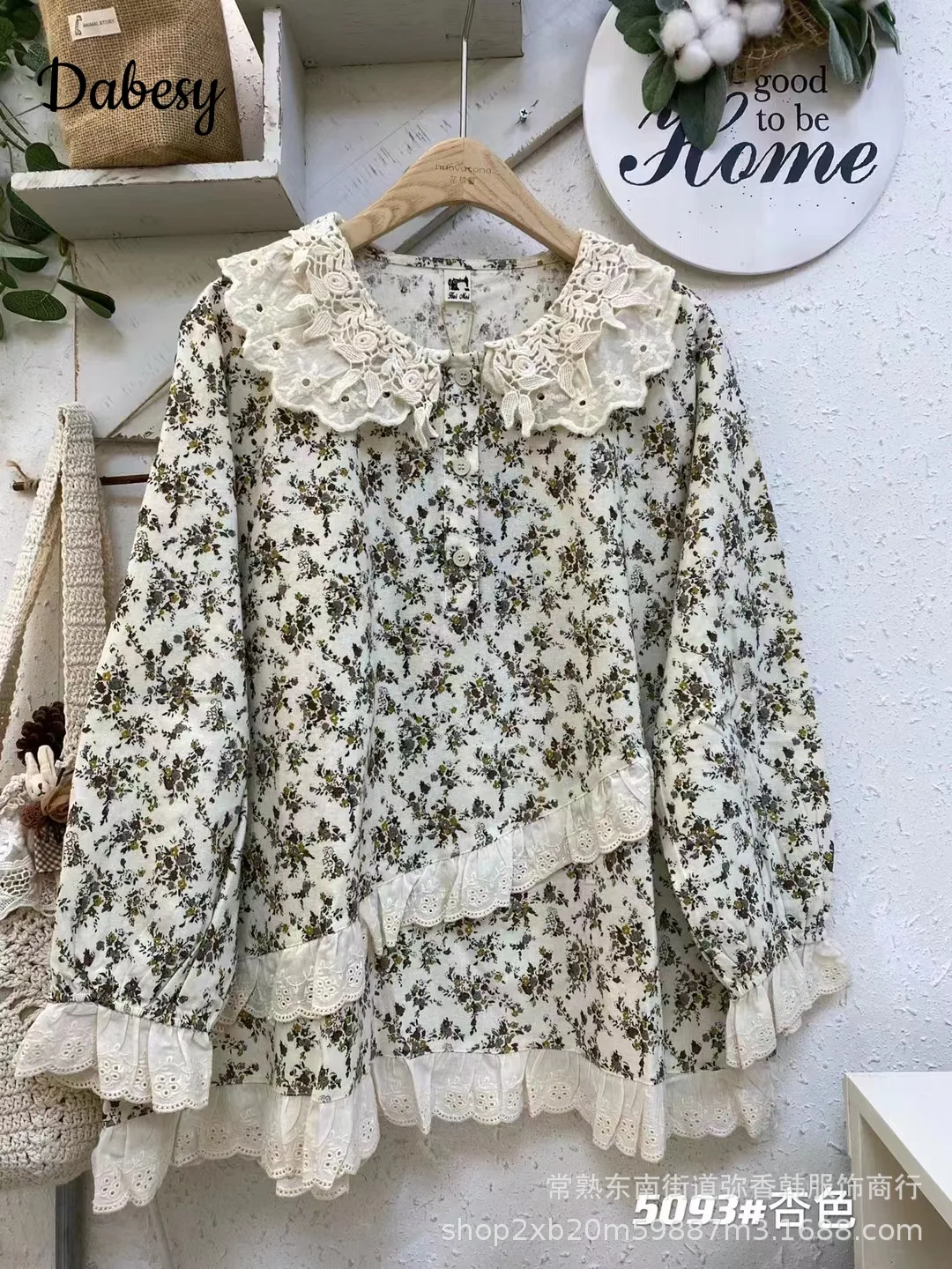 Vintage Flower Mori kei clothing Women Autumn Sweet Ruffled Peter Pan Collar Long Sleeve Tops Casual cotton shirts and blouses