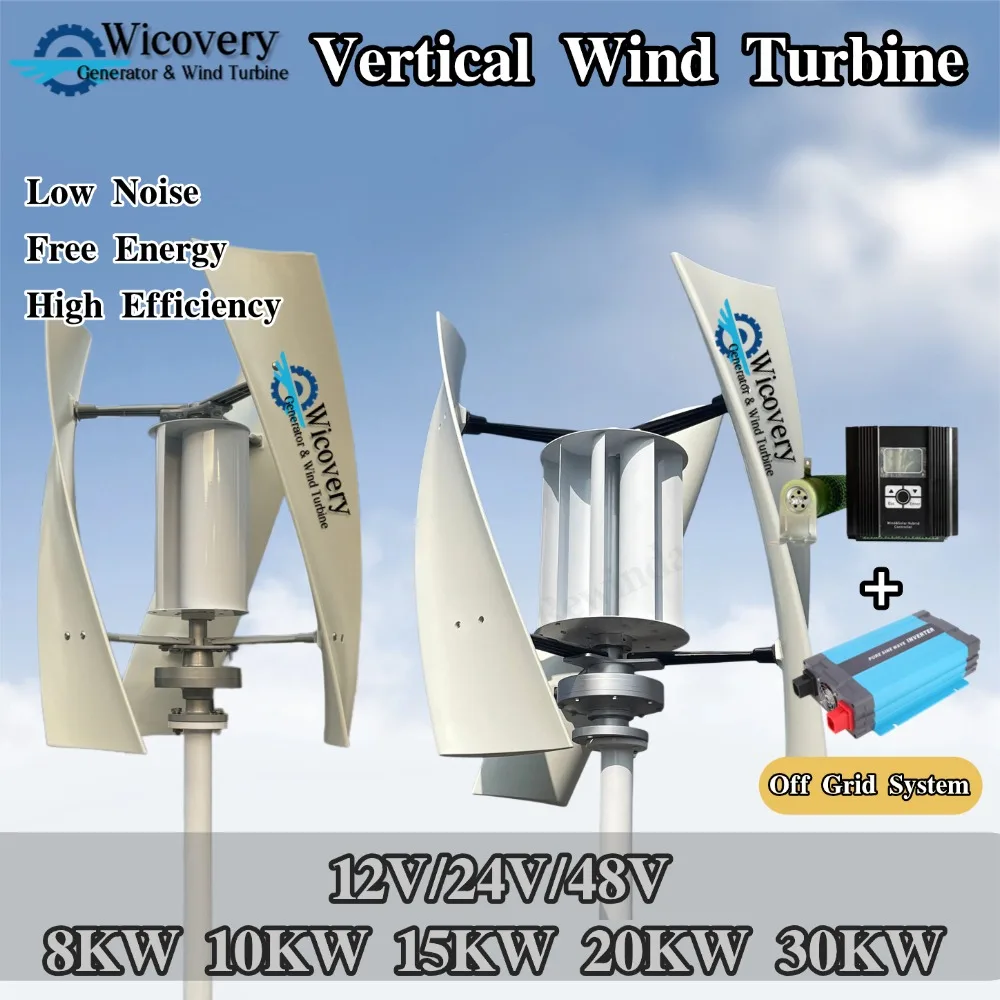 10KW 20KW 30KW 3-Blatt 12V 24V 48V Vertikale Windturbine Permanentmagnetgenerator 3-Phasen-Wechselstromgenerator Off-Grid-System für Haus