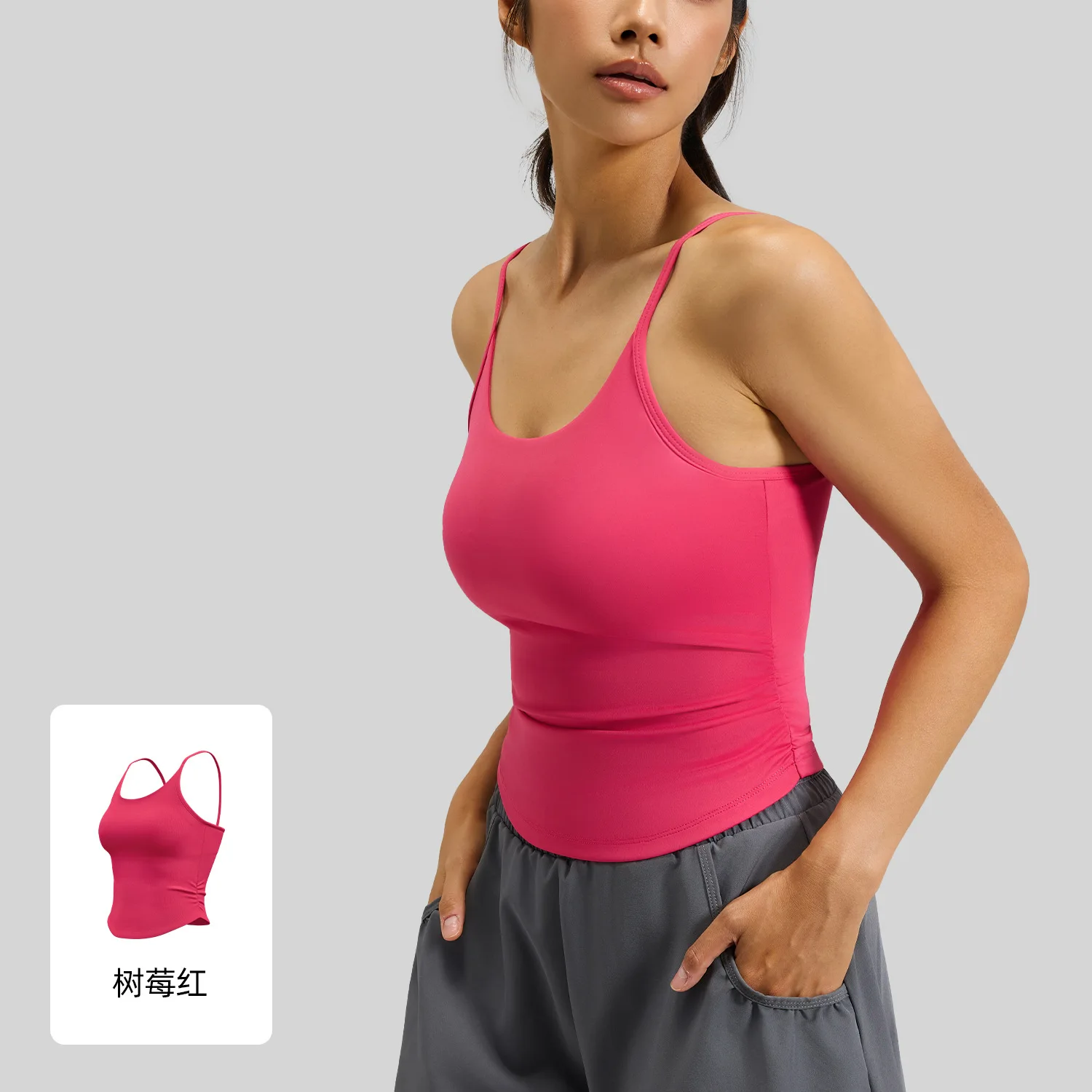 Waist Pleated Yoga Vest Shockproof Fixed Cup Suspender Bra Fitness Sports Underwear Women