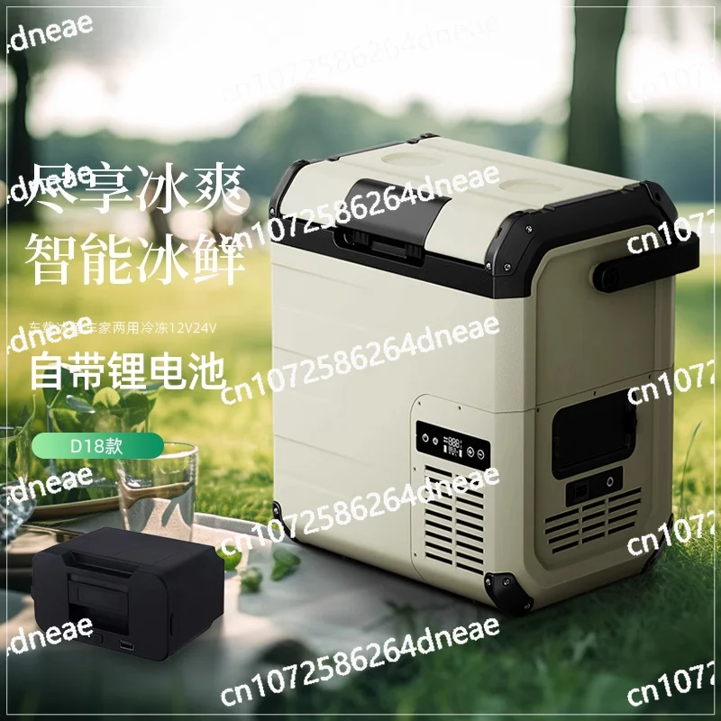 ثلاجة سيارة جديدة 24 فولت سيارة صغيرة منزلية شاحنة مزدوجة الأغراض 12 فولت ضاغط تجميد ثلاجة التخييم في الهواء الطلق #2