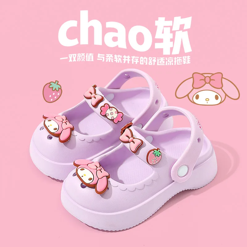 Sanrio Cinnamonll children's non-slip and wear-resistant dual-use home indoor and outdoor cartoon Kuromi sandals gift wholesale