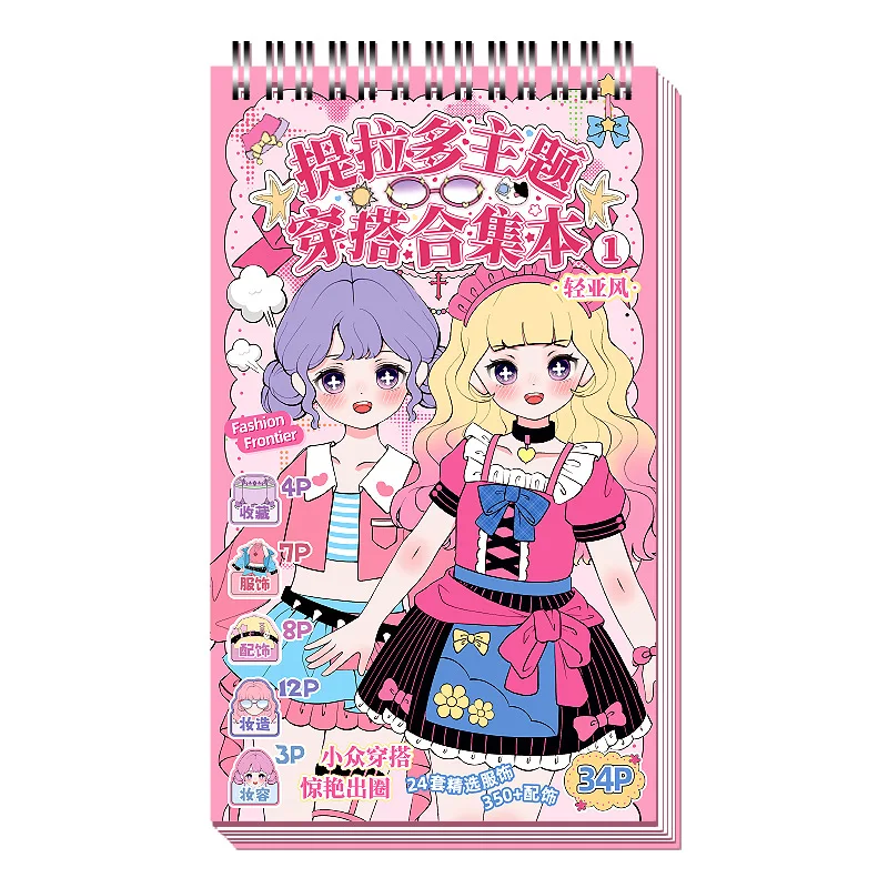 Cartoon Girls Decorative Decal Fun DIY Hand account Sticker for Diary Planner Scrapbook School Supply Stationery Stickers