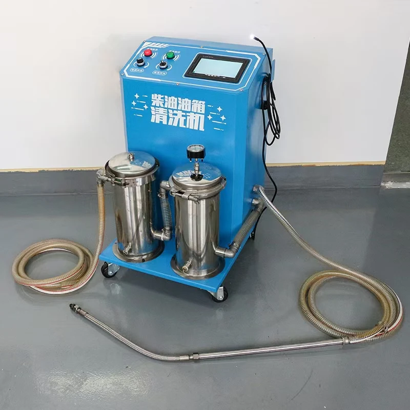 Fuel tank cleaning machine, no dismantling cleaning equipment, oil removal and filtration of impurities, diesel car cleaning
