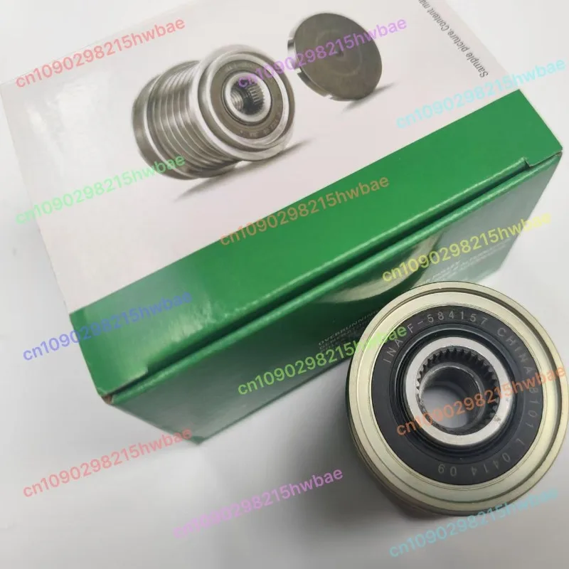 

F-551406 045903119A Обгонный генератор переменного тока, шкив сцепления свободного хода для AUDI A3 A6 TT A5 A4 Q5