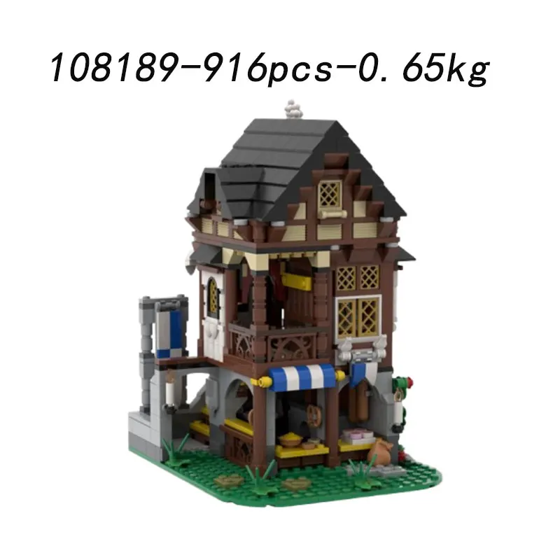 تجميع الجسيمات الصغيرة بناء لعبة المكعبات قلعة القرون الوسطى الحظيرة MOC-87196 708 قطعة 169454 مخبز بناء نموذج متجر الحداد v