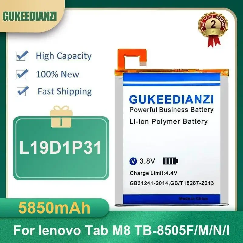 

5850mAh L19D1P31 Tablet Battery For lenovo Tab M8 TB-8505F/M/N/I High Capacity