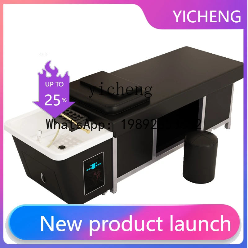 

H2 shampoo bed water heater water circulation fumigation hair treatment shampoo bed hair salon beauty salon full bed