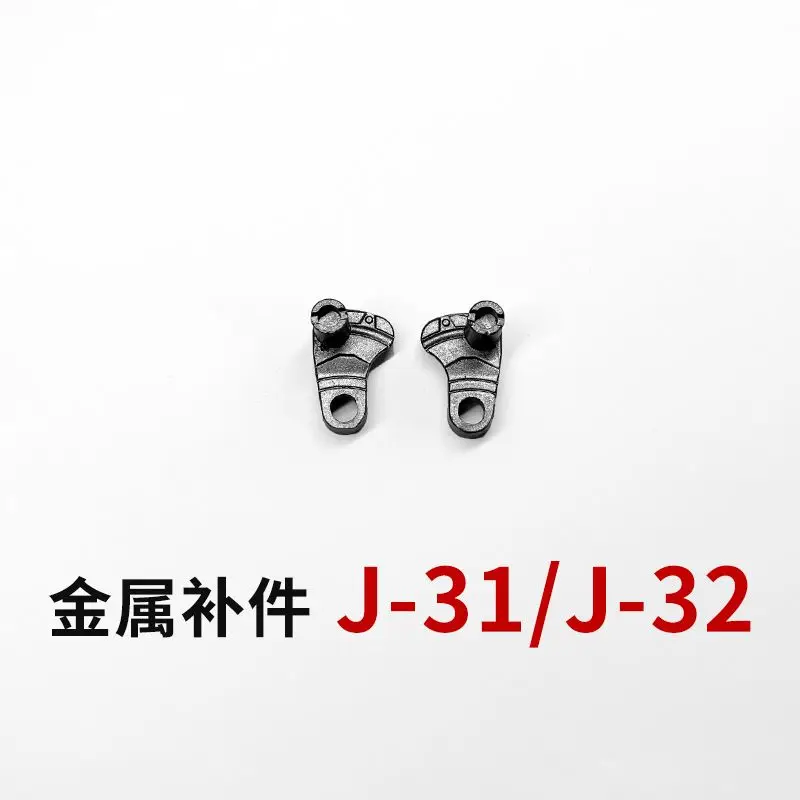 Metal Replacement Parts J31 J32 for MG 1/100 Narrative Style Model, C Equipment Ver. Ka Upgrade Accessories - view 2