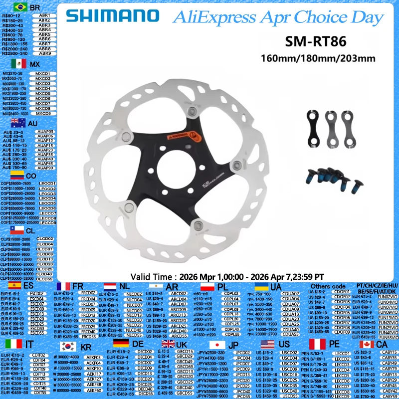 #59 Latest Bicycle Brake Rotors Offers