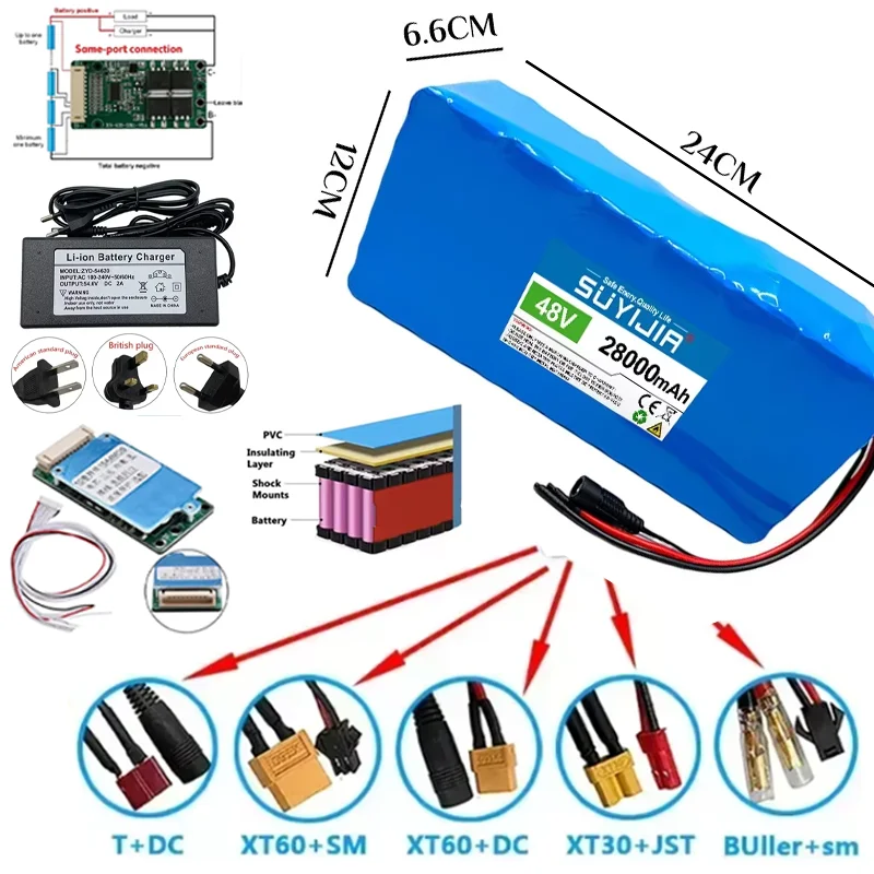 48V 13S6P Rechargeable Lithium Battery Pack High Power Power Lithium Battery 18650 28000mAh Suitable for Electric Vehicles